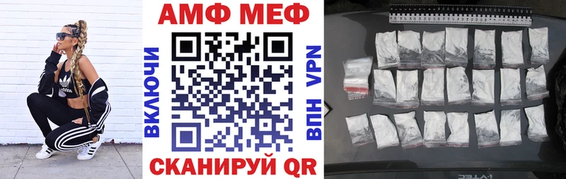 хочу наркоту  shop формула  АМФЕТАМИН Premium  Любим  omg как войти 