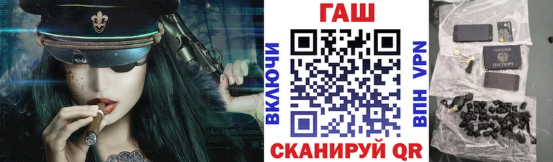 Гашиш гашик Любим