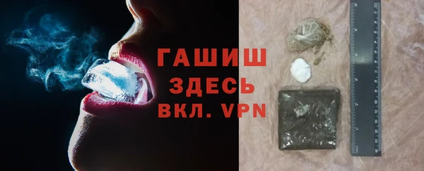 тгк Покачи