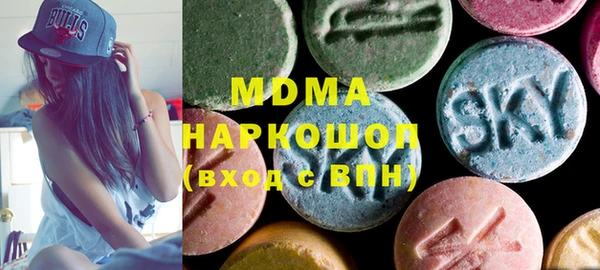 трава Алексин