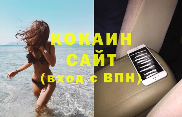 СК Покровск