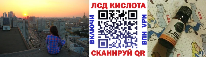 Наркотические марки 1,5мг  купить   Любим 